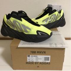 26cm adidas Yeezy Boost 700 イージーブースト