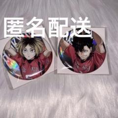 ハイキュー 孤爪研磨 オーロラ缶バッジ ベースヤード - メルカリ