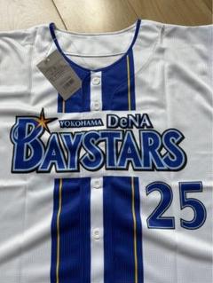 新品】2025年Ver. 横浜DeNAベイスターズ筒香選手Lサイズ