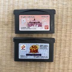 ⭐️ゲームボーイアドバンスソフト⭐️2本セット。 ゲームボーイアドバンス ソフト 2本セット - メルカリ
