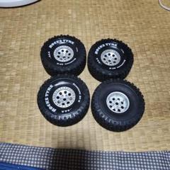 2025年最新】ビードロックホイールの人気アイテム - メルカリ