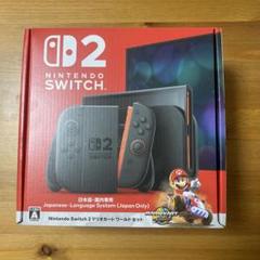 Nintendo Switch2 マリオカート　カメラ　ガラスフィルムセット