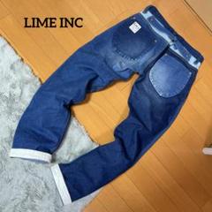 ライムインク オシャレ