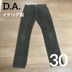 2025年最新】DANIELE ALESSANDRINI パンツの人気アイテム - メルカリ