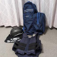 乗馬グッズ　Equit バッグ　プロテクター サイズYM ヘルメット付き