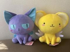 カードキャプターさくら　クリアカード編　ケロちゃん　スッピー　ぬいぐるみ