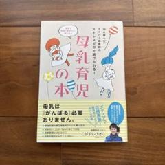 【新品・未使用】助産学講座 全10巻セット 助産学講座 全10巻セット