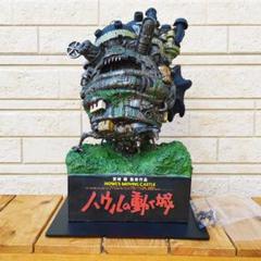 非売品 200個限定 スタジオジブリ ハウルの動く城 フィギュア 非売品 200個限定 スタジオジブリ ハウルの動く城 フィギュア