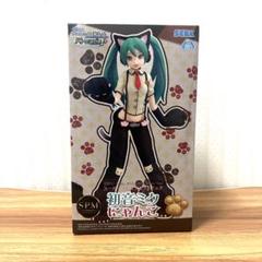 にゃんこミク」がスーパープレミアムフィギュアになってセガ