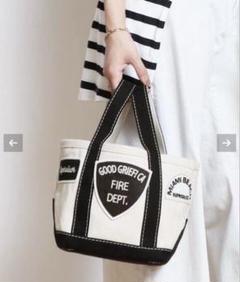 MUSE de Deuxieme Classe☆グッドグリーフパッチトートバッグ GOOD GRIEF グッドグリーフ MUSE de Deuxieme Classe別注 PATCE