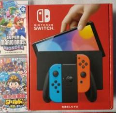 2025年最新】桃鉄 switch セットの人気アイテム - メルカリ