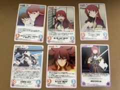 chaos tcg Re:CREATORS アルタイルサイン
