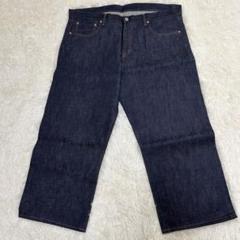 BIGDAY セルビッチ　ノンウォッシュ　デニム　大きめサイズ　W40 濃紺 BIGDAY セルビッチ ノンウォッシュ デニム 大きめサイズ W40