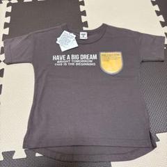 2025年最新】adorable tシャツの人気アイテム - メルカリ