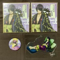 銀魂　高杉晋助　一番カフェ　ネームタグ　サンリオ　色紙　キャラポ　缶バッジ　4点