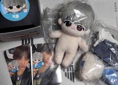 TREASURE minisure ジフン ぬいぐるみ ミニジャー 2025年最新】minisure ジフンの人気アイテム - メルカリ