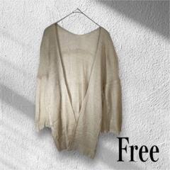 体型カバー ロング　薄手　カーディガン　羽織り　ゆったり　冷房対策　free