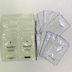2025年最新】wamiles スキンケア・基礎化粧品 トライアルセット