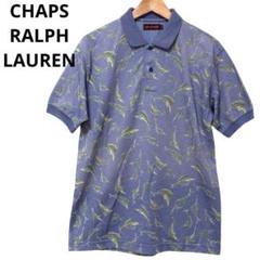 CHAPS RALPH LAUREN ポロシャツ 魚 カジキ メンズ