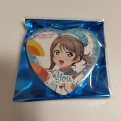 渡辺曜　缶バッジ　Aqours Kitchen