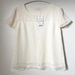 anysis エニィスィス　Tシャツ レース　オフホワイト　半袖　アイボリー　M