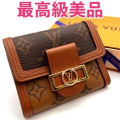 LOUIS VUITTON ルイヴィトン ポルトフォイユ・ドーフィーヌ