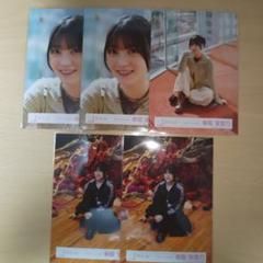 幸坂茉里乃 サイン入りポスター 2025年最新】幸阪茉里乃の人気アイテム - メルカリ