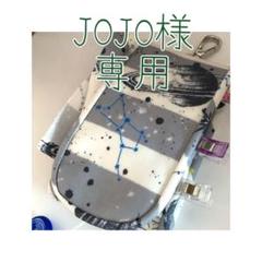 JOJO様専用・キッズ携帯&キーケース