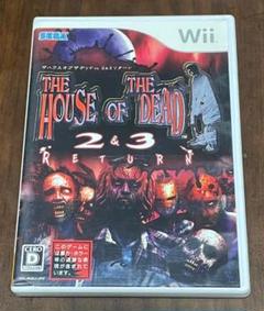 【Wii】「ザッパー2個付き」ザ ハウス オブ ザ デッド 2＆3 リターン