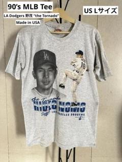 【7900円⇨最終SALE】USA製90sナツメグTee LAドジャース野茂 Lのサムネイル