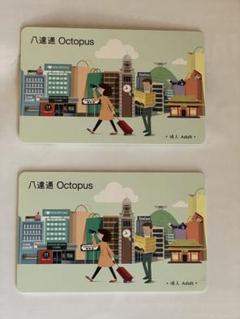 【お値下中】香港　オクトパスカード大人用　2枚セット 2025年最新】オクトパス 香港の人気アイテム - メルカリ