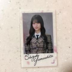 櫻坂46　山下瞳月　ランダムクリアステッカー　6種コンプ