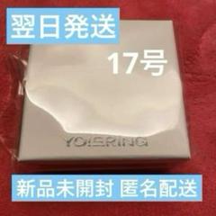 2025年最新】友情 nctの人気アイテム - メルカリ