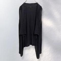 ☆23区☆ブラック ジレ 38サイズ 新品未使用 23区｜【セットアップ対応】オックスストレッチ ノーカラー ジレ