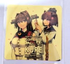 ナ*ビ様 艦これ 浦風 2025年新作シール　呉コラボ　公式シール 艦隊これくし 艦これ 公式 呉 江田島 2025 シール 陸奥 - メルカリ