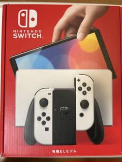 2022年最新】Nintendo Switch(有機EL) 本体 ホワイトの人気アイテム ...
