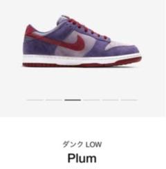 NIKE dunk low plum