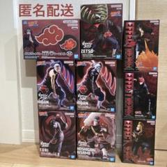 NARUTO 暁　フィギュア　8種　まとめ売り NARUTO ナルト 暁 フィギュア まとめ売り - メルカリ
