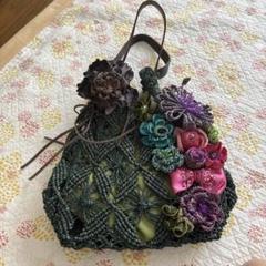 美品 mahalmixage 1377 かごバッグ ビーズ チャーム 総柄 楽天市場】mahalmixage/マハルミクサージュ かごバッグ ボーダー