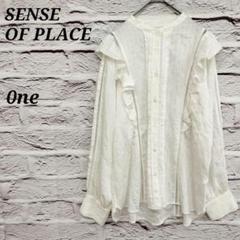 i137 SENSE OF PLACE【one】バンドカラーフリルブラウス 白