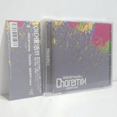 #demo_01 MOtOLOiD ゆよゆっぺ ボカロP 歌い手 同人 CD Choremix Loid 無力P ゆよゆっぺ ボーカロイド 同人 音楽 CD