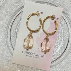 【ハンドメイド】ゴールドフープピアス