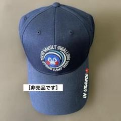 2025年最新】ヤクルト 浦添の人気アイテム - メルカリ