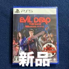 新品未開封Evil Dead：The Game PS5版 送料込 メルカリ便
