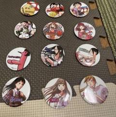 コンプ　缶バッジ　12個　浅野いにお いにお デデデデ　おんたん　門出　カドデ