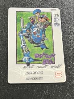 スーパードラゴンボールヒーローズ mm5-018 da 孫悟空 psa10 スーパードラゴンボールヒーローズ MM5-018 DA 孫悟空 PSA10