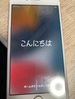 【初期化済み】iPhone7 A1779 32GB ローズゴールド 本体のみ iPhone 8 Apple iPhone7 MNCJ2J/A A1779 SIMフリー 本体 32GB