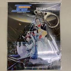 【未開封 新品】 クラッシャージョウ アクリル・キーホルダー 集合A