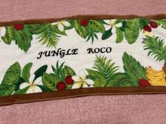 JUNGLE ROCO　大判 バスタオル　タペストリー　ROCO NAILS Amazon.co.jp: ロコネイル ROCONAILS フェイスタオル タオル