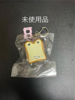 しょくぱんくん キーホルダー まとめ売り しょくぱんくん6枚切りキーホルダー｜UNISON SQUARE GARDEN